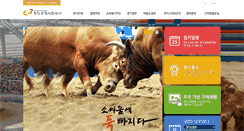 Desktop Screenshot of cpc.or.kr