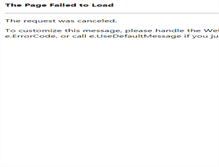 Tablet Screenshot of cpc.or.kr