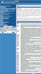 Mobile Screenshot of cpc.bg